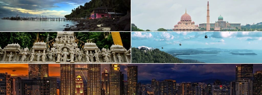 Города Малайзии