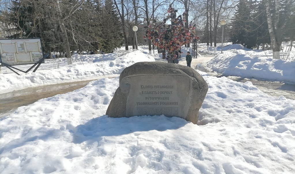 Город Дзержинск. Достопримечательности Дзержинска