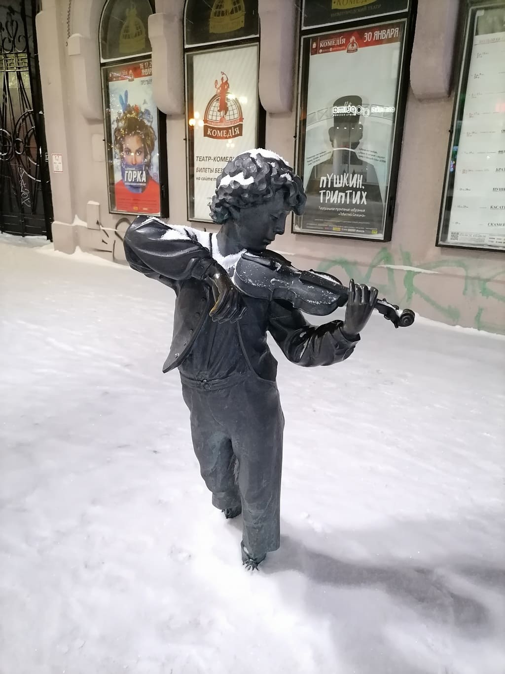 Большая Покровская улица в Нижнем Новгороде